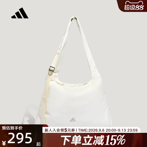 adidas阿迪达斯女轻柔雅时尚休闲运动单肩斜挎包腋下托特包KY9922