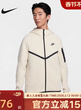 NIKE耐克冬季外套风行者男全长拉链休闲运动开襟连帽衫HV0950-234