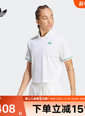 adidas阿迪达斯三叶草新款女子速干凉爽复古运动短袖POLO衫JM4734