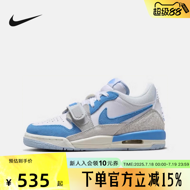 Nike耐克女鞋JORDAN AJ312低帮25春复古休闲板鞋篮球鞋CD9054-141