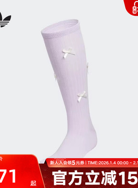 adidas阿迪达斯夏季新款女袜芭蕾风蝴蝶结运动休闲袜单双装KF3474