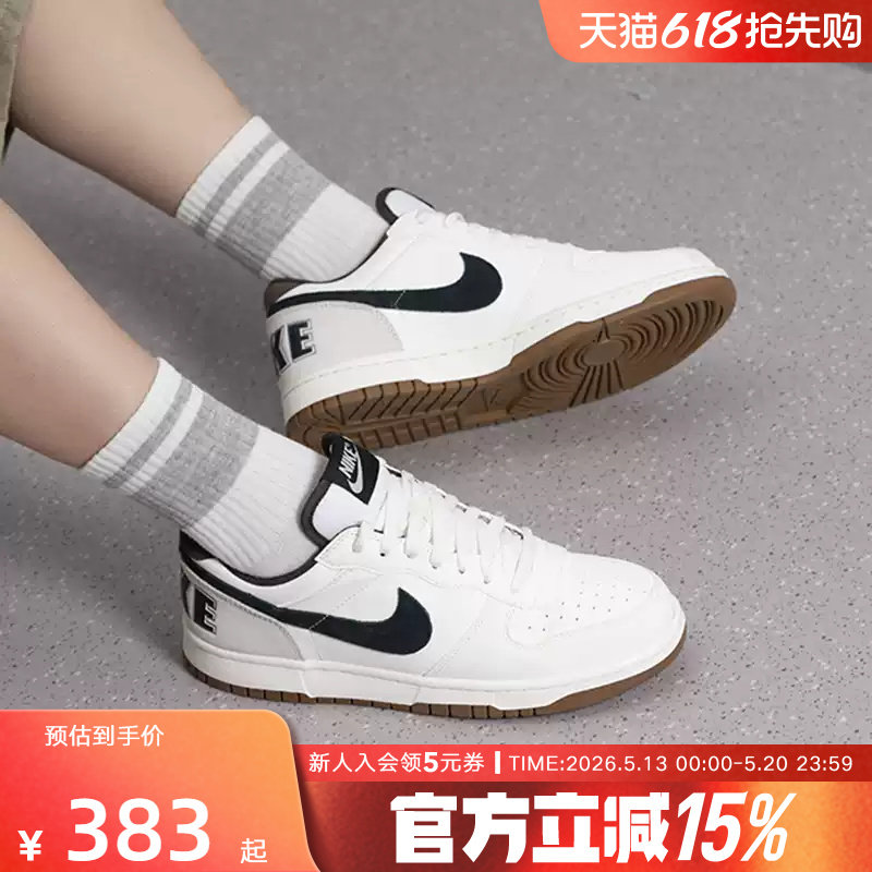 耐克男鞋BIG NIKE LOW奶白黑休闲运动鞋低帮轻便板鞋85