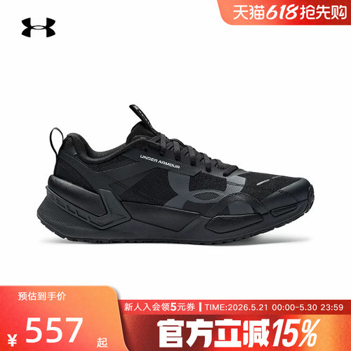 【大码】安德玛男鞋春夏Reign XT训练健身运动训练鞋6005926-001