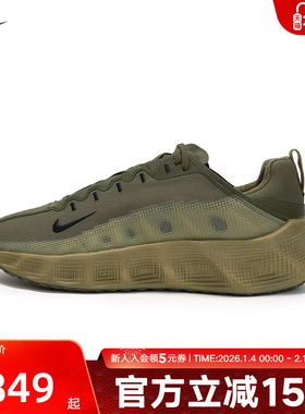 耐克男鞋厚底鞋橄榄绿AVA ROVER运动鞋缓震复古跑步鞋IM9327-202