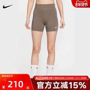 Nike耐克秋季SPORTSWEAR CLASSIC女子高腰骑行短裤HJ1020-233