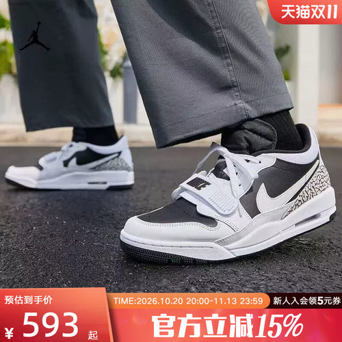 耐克男鞋AJ篮球鞋缓震低帮休闲鞋