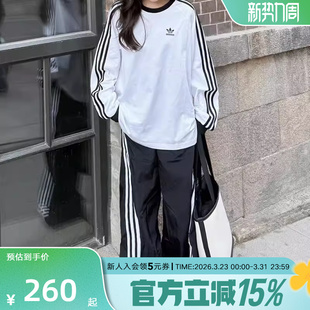 KE3545 T恤 adidas阿迪达斯三叶草2026春男美式 复古风棉质运动长袖