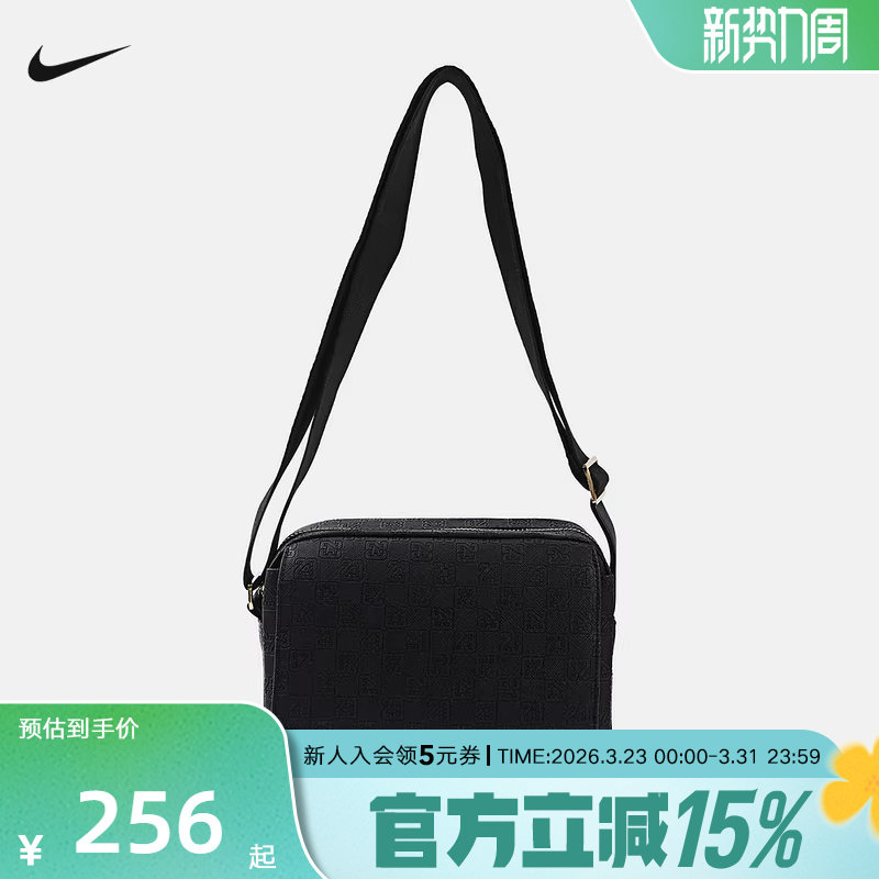 Jordan耐克单肩包男女斜挎包AJ运动包皮面旅行包休闲包II7