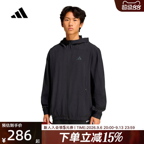 adidas阿迪达斯速干训练运动健身连帽夹克2026春男梭织外套KQ7481
