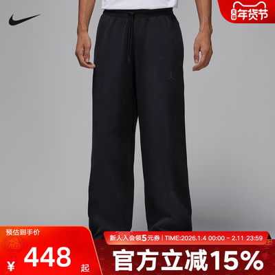 JORDAN耐克男子复古做旧长裤春新款水洗时尚针织运动裤HQ8693-010