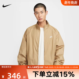 全长拉链开襟夹克HV1140 Club经典 297 新款 NIKE耐克男子外套秋季