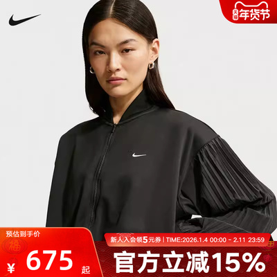 NIKE耐克女子褶裥袖夹克2026春季新款刺绣logo针织外套IQ0437-010