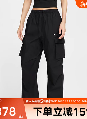 耐克NIKE运动裤女裤冬季工装裤健身透气休闲裤直筒长裤II0445-010