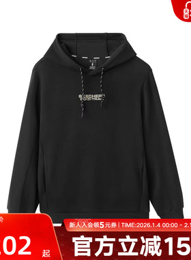 Skechers斯凯奇冬季男子上衣宽松套头衫连帽卫衣 L424M010/0018