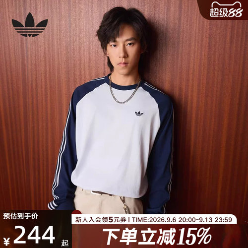 adidas阿迪达斯三叶草休闲棉质运动长袖春男复古圆领T恤 KV4447