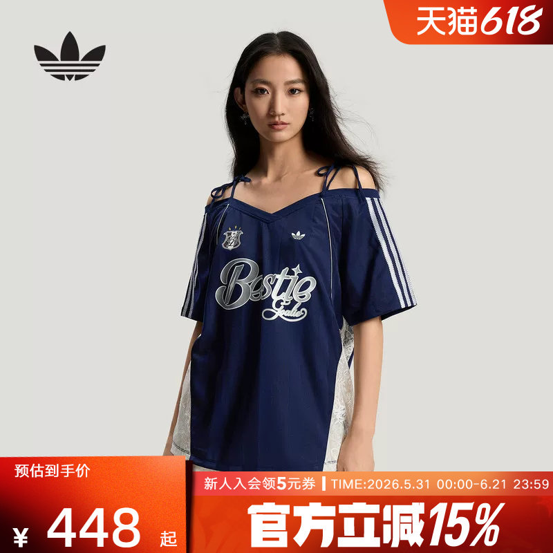 adidas阿迪达斯三叶草2026夏女球衣风露肩短袖T恤时尚上衣 KU4756