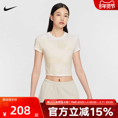 耐克女运动休闲针织短袖T恤