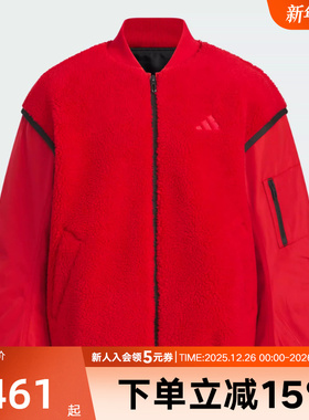 adidas阿迪达斯秋冬新款摇粒绒运动休闲夹克保暖大童外套 JN4373