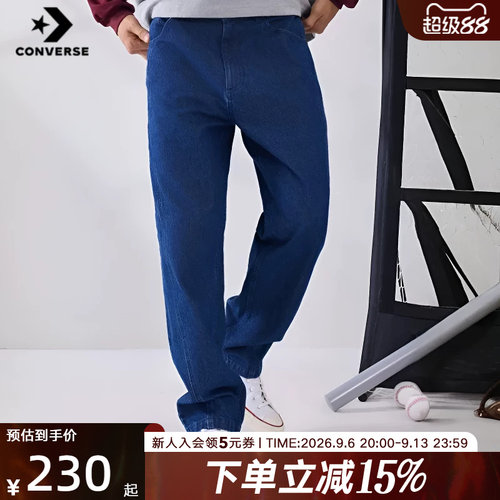 Converse匡威男裤春新品拼接感时尚休闲牛仔裤梭织长裤MCJ421-UHA