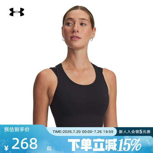 UA安德玛秋冬Vanish Seamless女子训练运动内衣中强度6004000-004