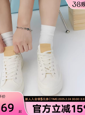 Converse匡威1970S春季新品复古翻毛皮低帮男女休闲运动鞋A15993C