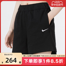 NIKE耐克短裤女裤2023秋冬新款刺绣小勾运动中裤五分裤DM6729-010