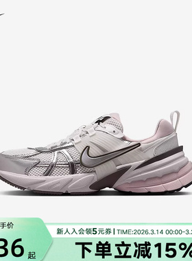 NIKE耐克女鞋V2K RUN灰网面复古百搭厚底老爹鞋跑步鞋FD0736-010