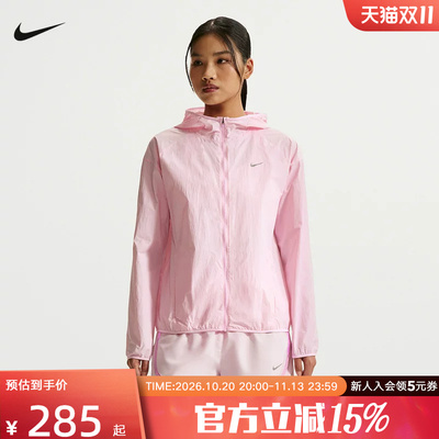 NIKE女子夏季轻薄速干连帽夹克