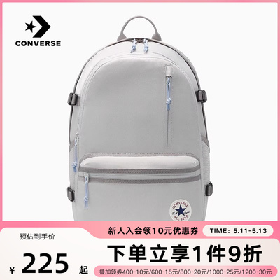 匡威Converse2024夏季中性休闲运动时尚便携书包背包10021138-A14
