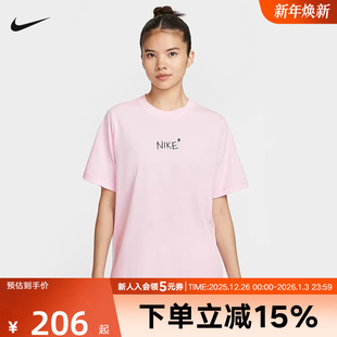 663 运动T恤II0451 Nike耐克女子新款 休闲字母印花透气针织短袖