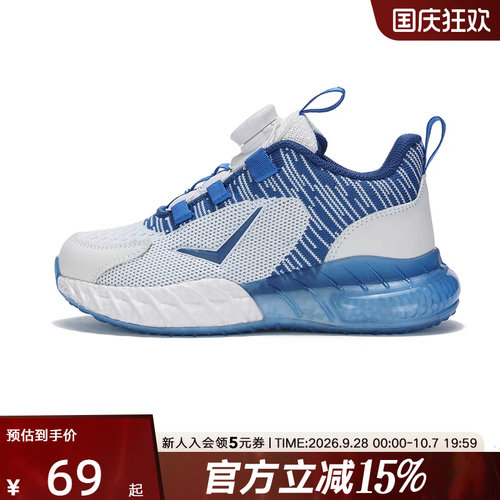 波尼PONY童经典跑步鞋休闲运动鞋