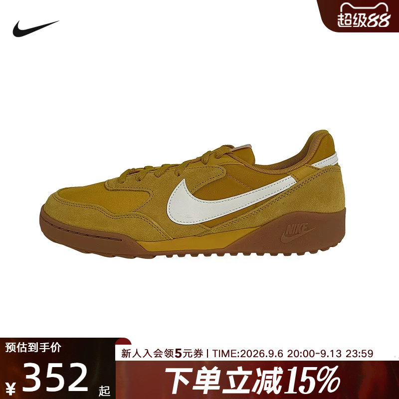 Nike耐克男鞋TERRA MANTA复古翻毛皮运动鞋低帮板鞋IB7254-700