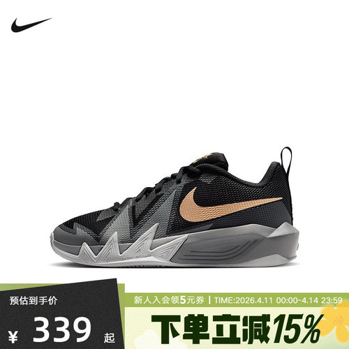Nike耐克儿童运动篮球鞋S.T. DYNAMITE新款黑色休闲鞋 IH2308-001