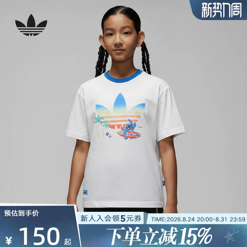 adidas阿迪达斯三叶草女大童迪士尼联名渐变印花短袖T恤 LD7316