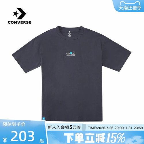 Converse匡威2026夏男女同款运动休闲时尚百搭短袖T恤 UCK176-GDA