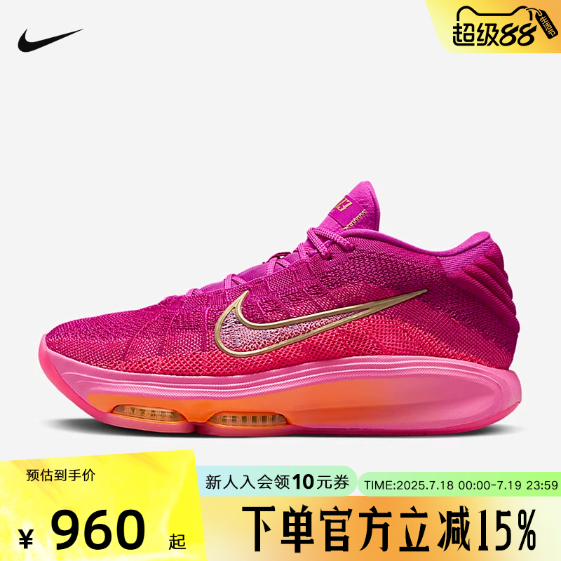 休闲鞋