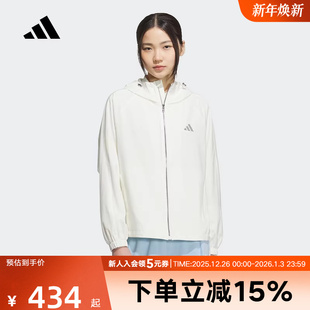adidas阿迪达斯新款 KC0026 连帽外套秋女子梭织运动休闲宽松夹克
