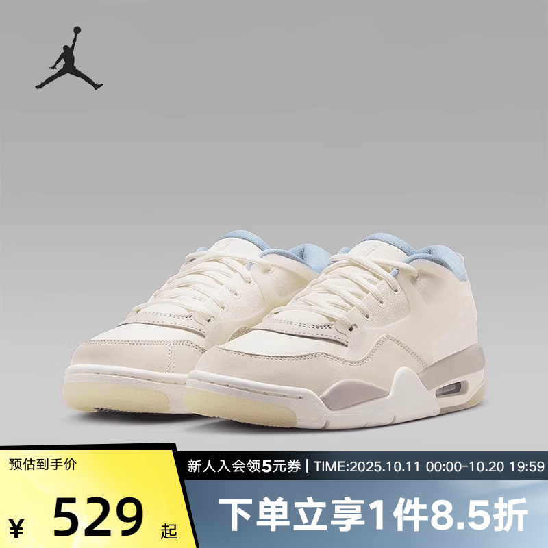 耐克大童气垫运动篮球鞋