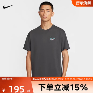 HQ9257 圆领棉质透气印花运动休闲T恤 060 男子2025秋季 耐克短袖