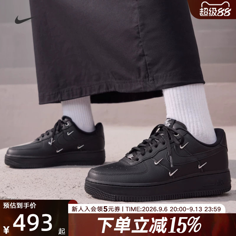 Nike耐克女鞋AIR FORCE 1 AFI黑银四勾 空军一号运动鞋HQ1180-001图片