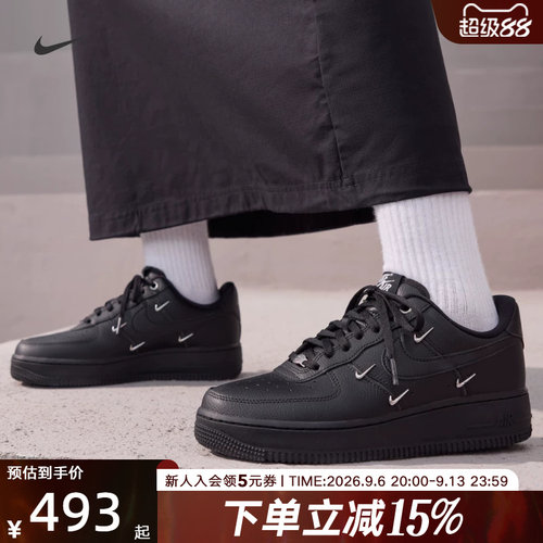 Nike耐克女鞋AIR FORCE 1 AFI黑银四勾 空军一号运动鞋HQ1180-001