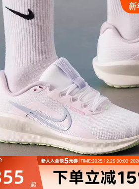 nike耐克2025冬季女鞋DOWNSHIFTER 13运动鞋训练跑步鞋IH0641-601