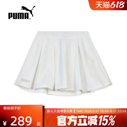 PUMA彪马飞天小女警联名夏季白色女裙休闲运动百褶短裙637473-02