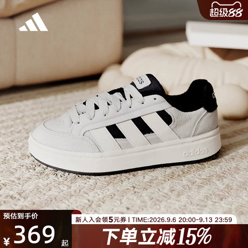 adidas阿迪达斯面包鞋2026春中性GC ALPHA SK8运动休闲鞋 HQ7360