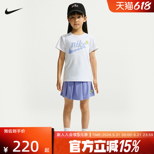 NIKE耐克幼童DRI-FIT速干短袖T恤和半身裙套装女童半袖IW1762-511