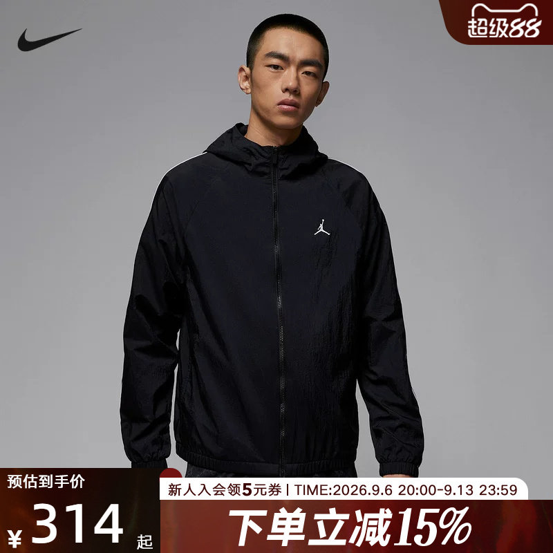 Jordan耐克男子春季新款休闲透气连帽运动茄克梭织外套IB2242-010