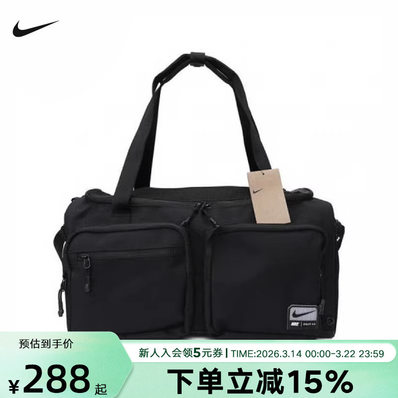 NIKE耐克斜挎包男女包行李包健身训练单肩运动包手拎包FN420