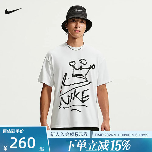 NIKE耐克宽松短袖夏季新款男子休闲运动t恤透气半袖 JF6317-100