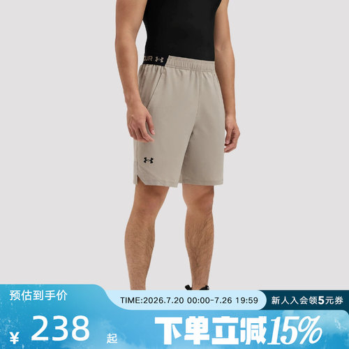运动中长裤