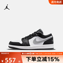 Jordan AJ1低帮复古休闲板鞋 复古篮球鞋 040 耐克男鞋 553558 Air